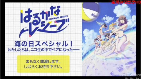 WHITE ALBUM2 同好会ラジオ 2018 Amazon | WHITE ALBUM2 同好会ラジオ Vol.3 | デスクトップ