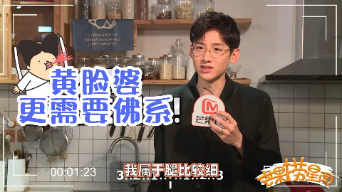 黄脸婆更需要佛系,关于美白你不知道的那些事!