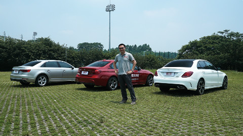 奥迪A4L、宝马320Li、奔驰C200,手握30万你该买谁?