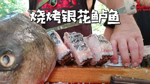 美国土豪BBQ 烧烤银花鲈鱼 @Sofronio @BBQPitBoys