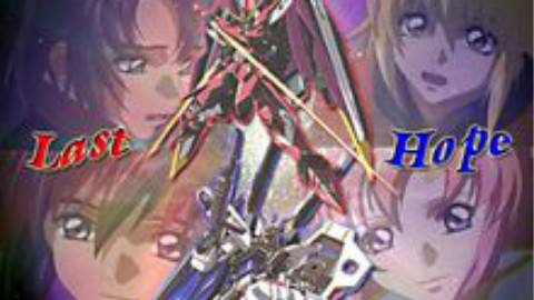 【超清】机动战士敢达SEED 全集 日语中字