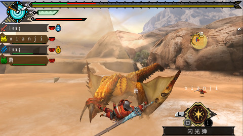 怪物猎人p3上位风牙龙