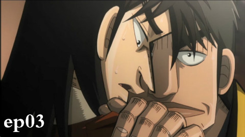 人性、背叛、贪欲,令人欲罢不能的的烧脑神片《赌博默示录03》