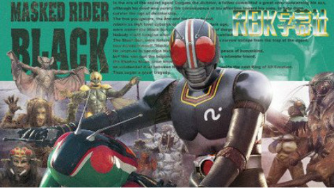 【舰长】【假面骑士Black】【全集+剧场版】【BD1080P】