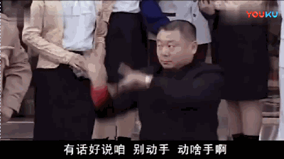 帅不过三秒?看到你们装X失败我就放心了