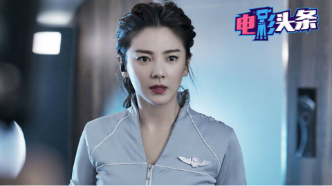 已瞎!张雨绮还演过这样的烂片?