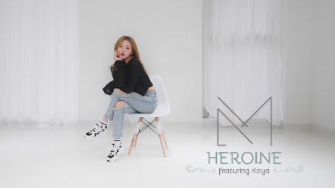 【口袋舞蹈】性感而优雅!小姐姐翻跳宣美《主人公(Heroine)》