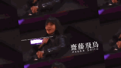 【乃木坂46】C3AFA I LOVE ANISONG 香港【LIVE】2018.02.11
