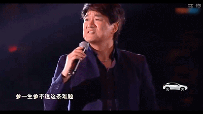 那些好听的粤语歌现场电视剧主题曲篇(八)