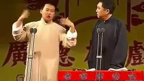 《黄鹤楼》郭麒麟 于谦
