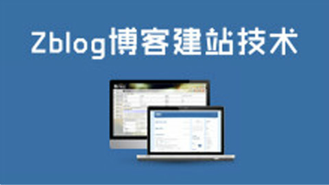 快速做出功能强大又非常实用的企业网站!怎么免费做网站