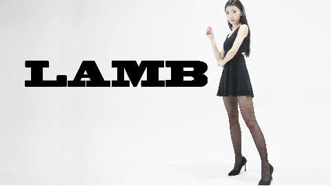 【沁月】lamb❤怀旧金曲性感(?)回归