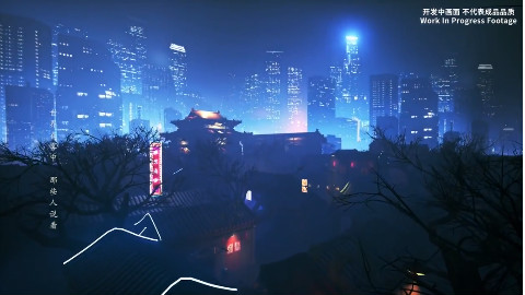 国产VR游戏《弥漫》CG公布,华夏民族共同对抗灾难。
