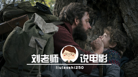 发出声音就会死?话痨的末日来了!