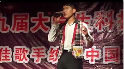 校园好声音(第四弹)