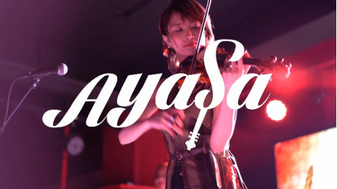 【Ayasa】201808Live现场(九)之《我爱你》