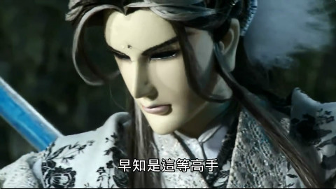 劍繪江山如畫,鍛神鋒 v.s 撼天闕