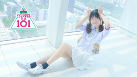 【莓仙】创造101主题曲//这么可爱的小姐姐,真的不pick一下嘛呜呜~