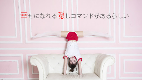 【淘子】解锁姿势就能变得幸福的《隐藏指令》堡垒之夜