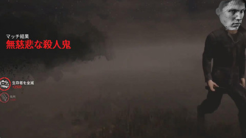 傻叼小剧场:铁血の罗曼