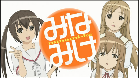 沃土wakfu 第二季   特别篇【法语中字】