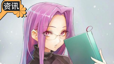 桐须老师篇终于要来了学不来老师线彩页放出