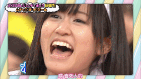 【日系偶像】AKBINGO!2018合集
