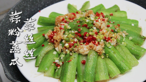 丝瓜怎么做最好吃?秘制做法,一看就会,颜色好看又有食欲!