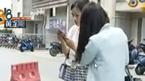 【1818黄金眼】女保险员被猥亵后报警,仍希望完成保单