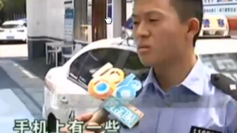 【1818 黄金眼】老伴手机里有小视频,大姐伤心到打滚