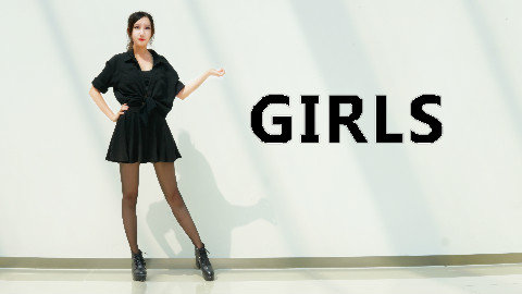【多尔】girls——要好好对待我哦