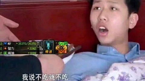小奶妈的超时空之旅