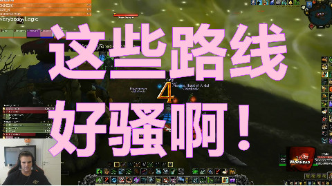 【魔兽8.0】卖蛇的主力猎人,5/6层全大米速刷路线