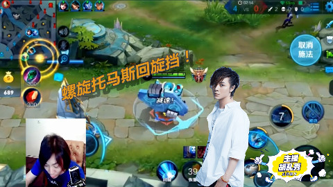 王者荣耀张大仙:螺旋托马斯回旋档!别跟我盾山闹,不然有你好看!