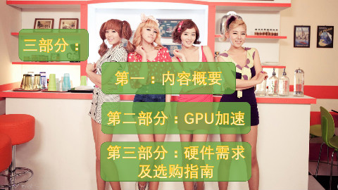 《用心做也没人看系列》自媒体硬件配置详解,要就拿去!