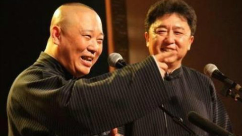 郭德纲经典相声段子:论五十年相声之现状