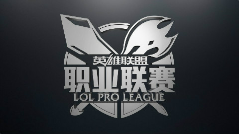 【LPL】2018夏季赛季后赛 JDG vs IG 高光合集