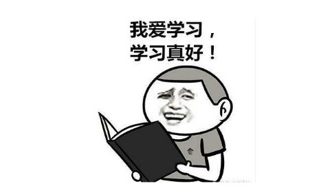 傅佩荣 《论语三百讲》第二期
