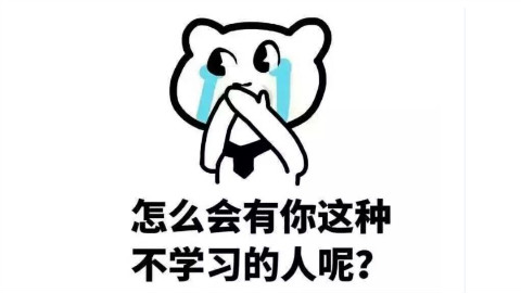 傅佩荣《论语三百讲》(30-40)