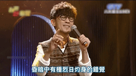 时隔17年周传雄再次演唱《黄昏》如今的他已经骨瘦如柴