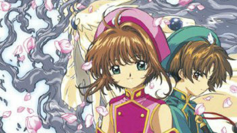 【粤语】百变小樱/魔卡少女樱剧场版:被封印的卡片