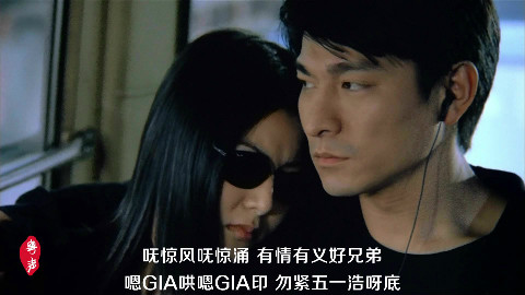 粤声吧:刘德华-世界第一等-人生就算再艰难,做乞丐也会有出息