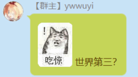 【ywwuyi】艦隊collection2018秋活E5斩杀