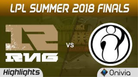 【1080p|60帧】快速看完2018LPL夏季赛决赛 RNG VS IG