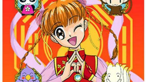 【2001】恋爱占卜师/天才风水师小玲 全51话