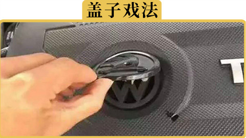 斯柯达是不是廉价版大众?