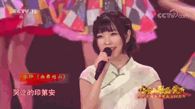 【2018唱支山歌给党听】歌曲《TG有点甜》 演唱:徐静 张烨