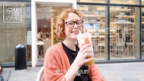 就像星星一样