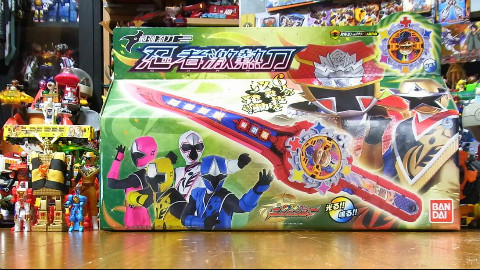 【转自油管】よみがえる手裏剣戦隊ニンニンジャー DX忍者激熱刀&ミニプラ 覇王ゲキアツダイオー