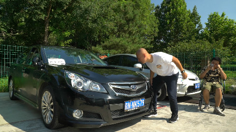 13万买台家用车 带着孩子一起跑山?